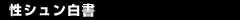 ���V��������