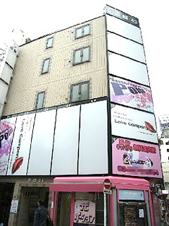 特報ヒーローズ:「違法風俗店に部屋を貸しちゃ〜まずいでしょ!」