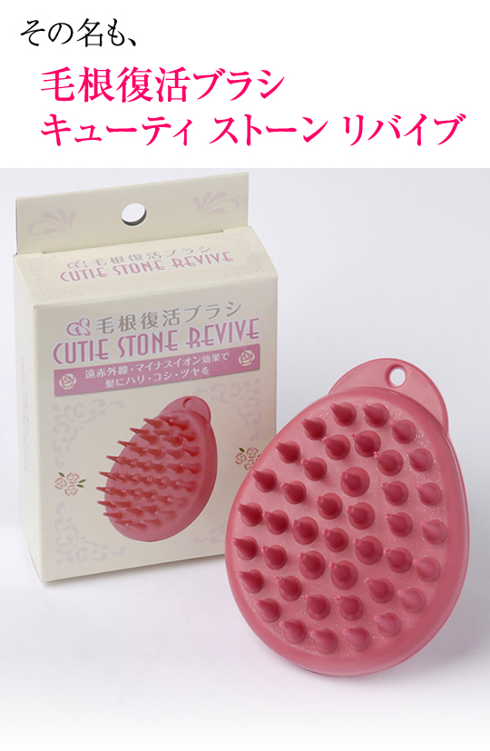 全国のハゲ・薄毛に悩む皆さんこんにちわ。