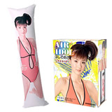 �ق��̂����~������