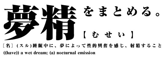 ����������@���܂Ƃ߂�B